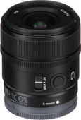 Sony E 15mm f/1.4 G Lens thumbnail 2