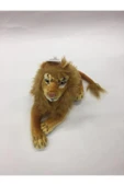 Aslan Kadife Kumaş 45 cm Pelüş thumbnail 1