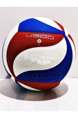 Voleybol Topu thumbnail 2