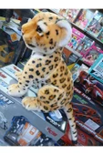 Leopar oturan thumbnail 2
