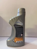 GAZPROMNEFT GL-4 75W80 1L thumbnail 2