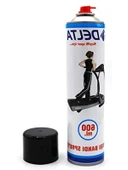 Koşu Bandı Yağı - 600 ml thumbnail 2