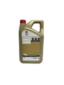 5W-30 LL Motor Yağı - 5 Litre thumbnail 2
