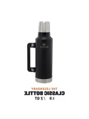 Mat Siyah 1.9 Litre Vakumlu Termos thumbnail 3