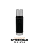 Vakumlu Çelik Termos - 0.47 Litre Mat Siyah thumbnail 3