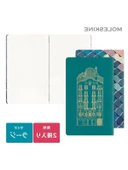 SET 2 CAHIER LARGE CASA BATLLO thumbnail 2