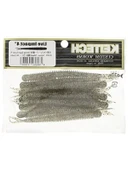 Live Impact 4" #320 Silver Shad thumbnail 1
