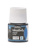 Kumaş Boyası, 45 ml, 295*19 Boyutunda thumbnail 1