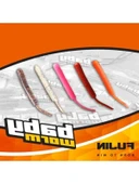 Silikon LRF, 5.2 cm, Floating ve UV Camo thumbnail 2