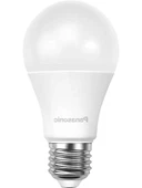 14W Beyaz Işık LED Lamba - 1500 Lümen thumbnail 1