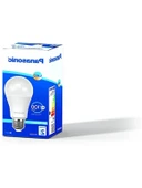 14W Beyaz Işık LED Lamba - 1500 Lümen thumbnail 2