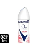 Kadın Sprey Deodorant, %0 Alüminyum, 150 ml thumbnail 2