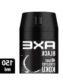 Ferahlatıcı Erkek Deodorant Sprey - 150 ml thumbnail 2