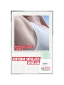 Ultra Kuru Roll-On Deodorant 72 Saat Koruma thumbnail 2