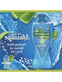 Peeling Etkili Banyo ve Duş Jeli 500 ml thumbnail 3
