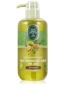 Doğal Macadamia Yağlı Duş Jeli - 600 ml thumbnail 1