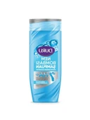 400 ml Kepek Karşıtı Şampuan thumbnail 1