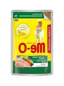 Sos İçinde Parça Tavuk Eti, 80 gr thumbnail 1