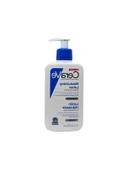Nemlendirici Losyon - 236 ml thumbnail 1