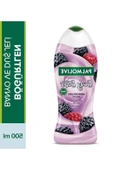 Kremsi Böğürtlen Özlü Banyo ve Duş Jeli - 500ml thumbnail 2