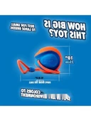 İpli Oyun Topu, 15 cm thumbnail 3