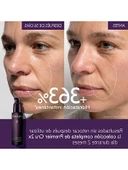 Yoğun Nemlendirici Serum - 30 ml thumbnail 3