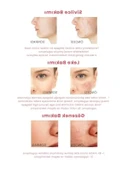 Cilt Yenileyici Tonik - 200 ML thumbnail 3
