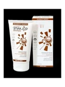 SPF50+ Koruma Özellikli Pigmenta Losyon thumbnail 2