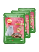 Tavuk ve Pirinçli Yaş Mama, 85 gr (3 Paket) thumbnail 1