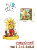 219 Parça Kapibara Figürlü Ay Çiçeği Modeli Yapım Seti thumbnail 3