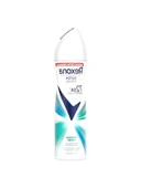 Rexona Kadın Sprey Deodorant Shower Fresh 150 ml thumbnail 1