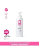 Probiyotik Balm 200 ml 1 Paket thumbnail 2