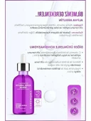 Alpha Arbutin Serum, 30 ml - Cilt Aydınlatıcı thumbnail 3