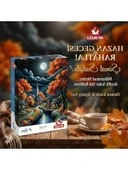 Hazan Gecesi Temalı 1000 Parça Puzzle thumbnail 3