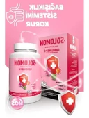 Solomon Power Set (fish Oil & Immune C & Glucosamine) thumbnail 3