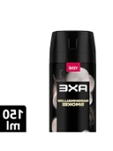 Premium Collection Erkek Deodorant & Bodyspray 150 ml thumbnail 2