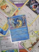 Pokemon 50 ASSORTED CARDS [Oyuncak] thumbnail 3