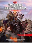 Sword Coast Adventurer's Guide thumbnail 1