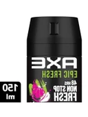 Erkek Deodorant Sprey 150 ml - Epic Fresh thumbnail 2