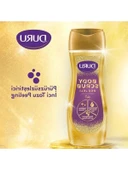 Duş Jeli Seti, 2 x 450 ml, Cilt Bakımı İçin thumbnail 2