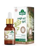 Çay Ağacı Yağı 10 ml thumbnail 1