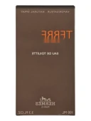 Erkekler İçin Ferahlatıcı Parfüm 100 ml thumbnail 3