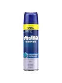 Nemlendirici Tıraş Jeli, 200 ml thumbnail 2