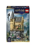 Hogwarts Şatosu: Hastane Koğuşu Seti, 907 Parça thumbnail 3