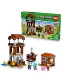 Minecraft Yağmacı Karakolu ve Çapulcu Seti, 665 Parça thumbnail 1