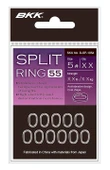 BKK Split Ring-55 thumbnail 1
