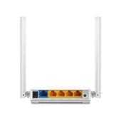 TL-WR844N 300 Mbps 4 Portlu Multi-Mode Router thumbnail 3