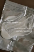 345 Relief Cream 50 ml thumbnail 5