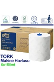 TORK Matic Hareketli Havlu Advanced 6'lı 150 M thumbnail 1