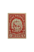 GHOSTBASTIR Design Einstein 99 Parça Ayaklı Puzzle Dekoratif Çocuk Yapbozu 0129 thumbnail 1